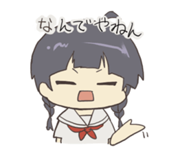 french braid and short hair sticker #6429288