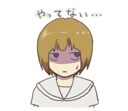 french braid and short hair sticker #6429296