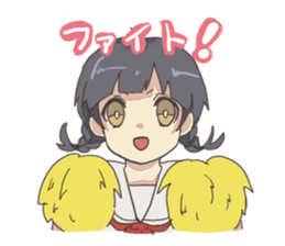 french braid and short hair sticker #6429301