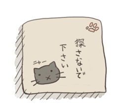 french braid and short hair sticker #6429303