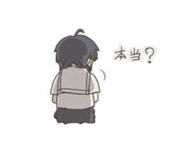 french braid and short hair sticker #6429305