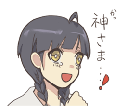 french braid and short hair sticker #6429309