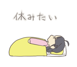 french braid and short hair sticker #6429314