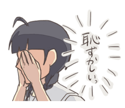 french braid and short hair sticker #6429315