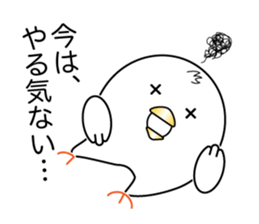 Pyopyo sticker #6429327