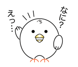 Pyopyo sticker #6429331