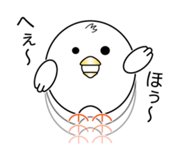 Pyopyo sticker #6429332