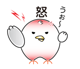 Pyopyo sticker #6429334