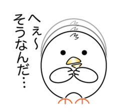 Pyopyo sticker #6429342