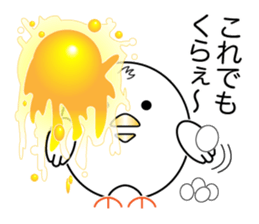 Pyopyo sticker #6429347