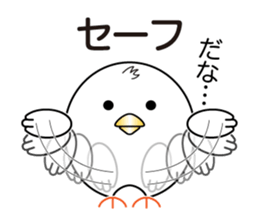 Pyopyo sticker #6429348