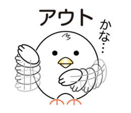 Pyopyo sticker #6429349