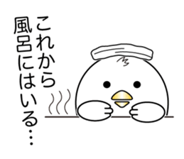 Pyopyo sticker #6429354