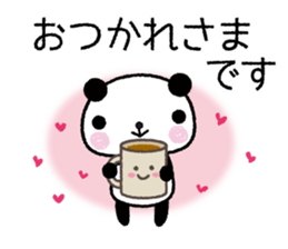 DESU MASU panda sticker #6429360