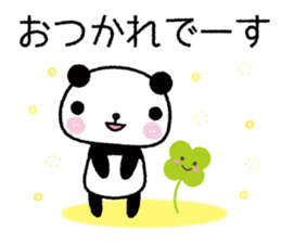 DESU MASU panda sticker #6429361