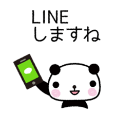 DESU MASU panda sticker #6429371