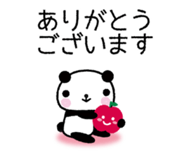 DESU MASU panda sticker #6429376