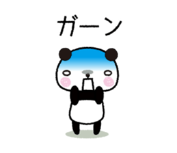 DESU MASU panda sticker #6429384