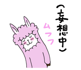 Love you alpaca sticker #6429402