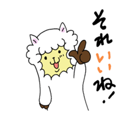 Love you alpaca sticker #6429406