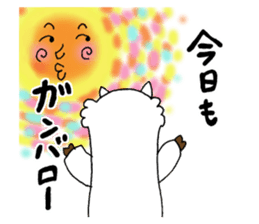 Love you alpaca sticker #6429409