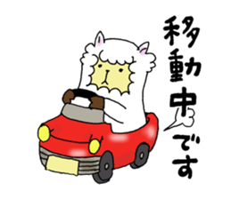 Love you alpaca sticker #6429410