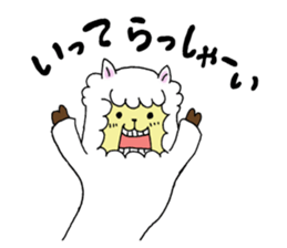Love you alpaca sticker #6429412