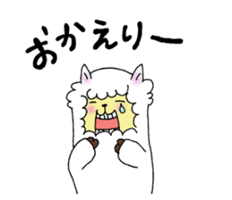 Love you alpaca sticker #6429414