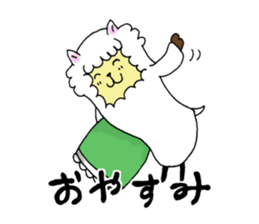 Love you alpaca sticker #6429415