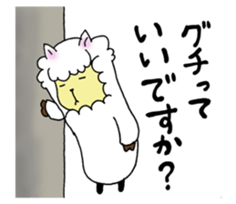 Love you alpaca sticker #6429416