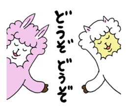 Love you alpaca sticker #6429417