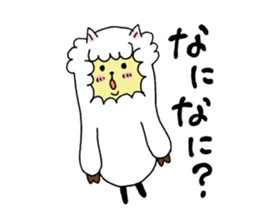 Love you alpaca sticker #6429418