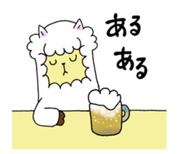 Love you alpaca sticker #6429420