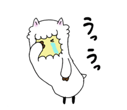 Love you alpaca sticker #6429421