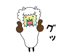 Love you alpaca sticker #6429423