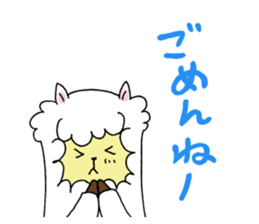 Love you alpaca sticker #6429426