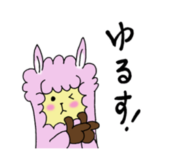 Love you alpaca sticker #6429427