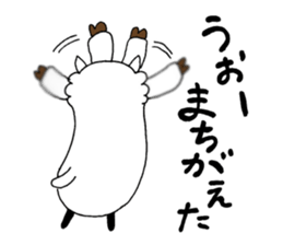 Love you alpaca sticker #6429431