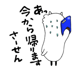 Love you alpaca sticker #6429438