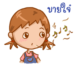 KrongCrank in Southern Thailand sticker #6429528