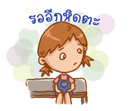 KrongCrank in Southern Thailand sticker #6429531