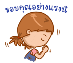 KrongCrank in Southern Thailand sticker #6429537