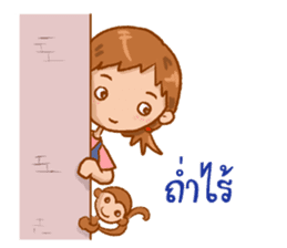 KrongCrank in Southern Thailand sticker #6429551