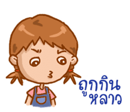 KrongCrank in Southern Thailand sticker #6429553