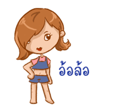KrongCrank in Southern Thailand sticker #6429555
