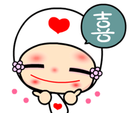 Luluflower 2 sticker #6429600