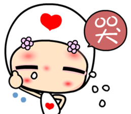 Luluflower 2 sticker #6429603