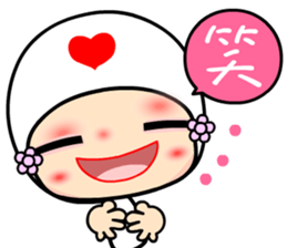 Luluflower 2 sticker #6429604