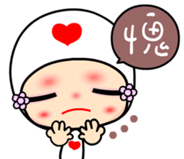 Luluflower 2 sticker #6429606