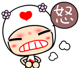 Luluflower 2 sticker #6429608